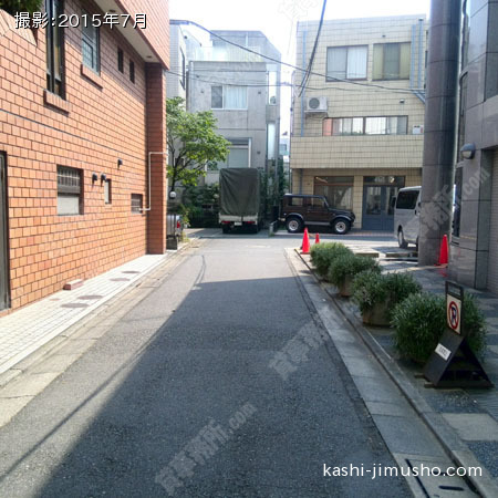 前面道路