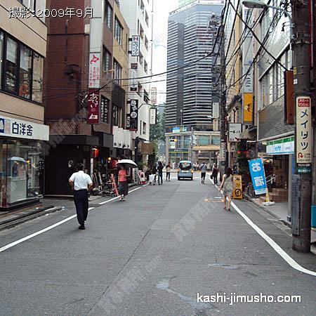  前面道路
