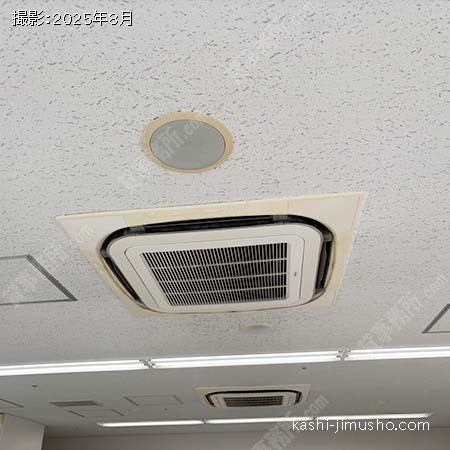 空調