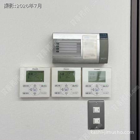 空調操作盤・室内セキュリティ