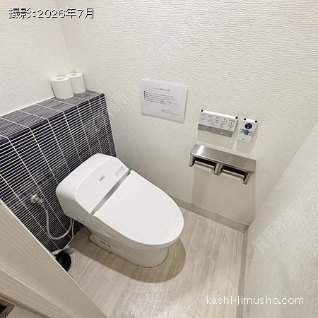 男性トイレ