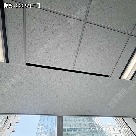 空調 空調