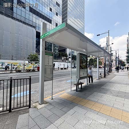 ビル前バス停:浜松町駅前 ビル前バス停:浜松町駅前