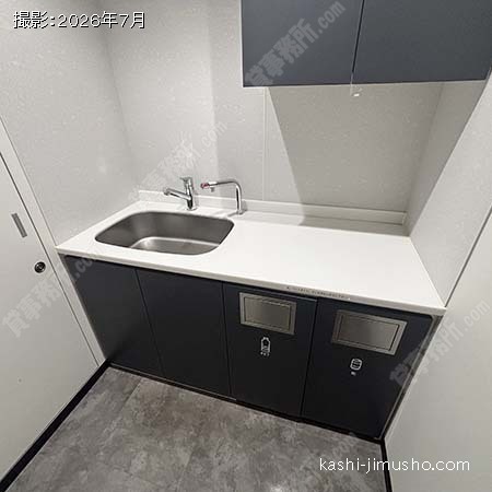 給湯 給湯