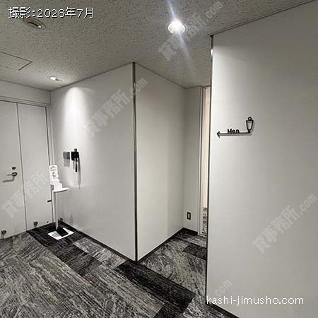 男性トイレ 男性トイレ