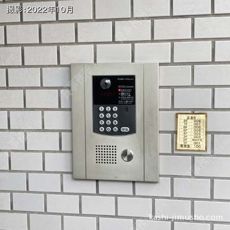 インターホン