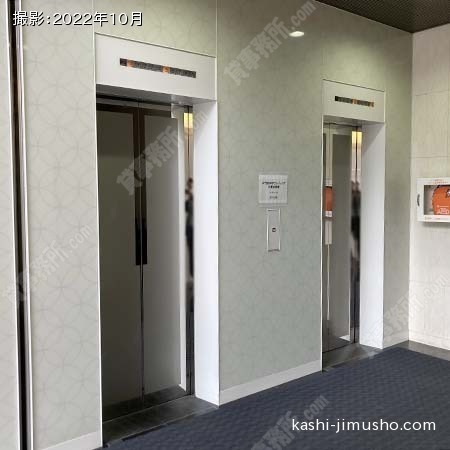 エレベーター