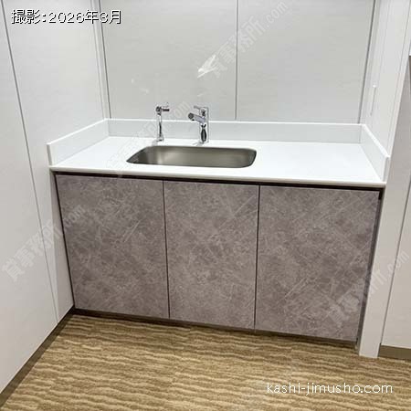 給湯