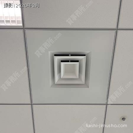 空調