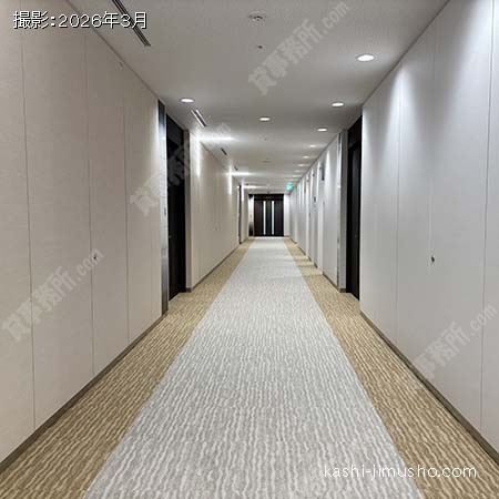 フロア共用部