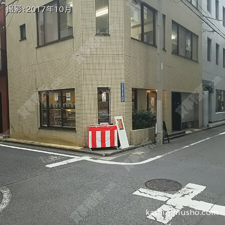ビル正面