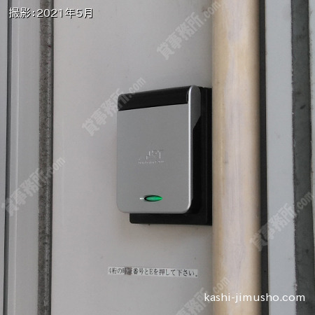 セキュリティ セキュリティ