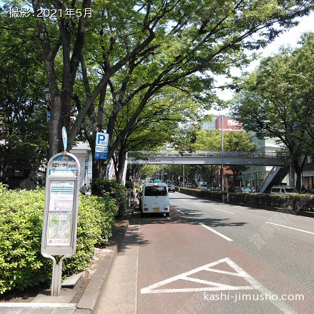 前面道路 前面道路