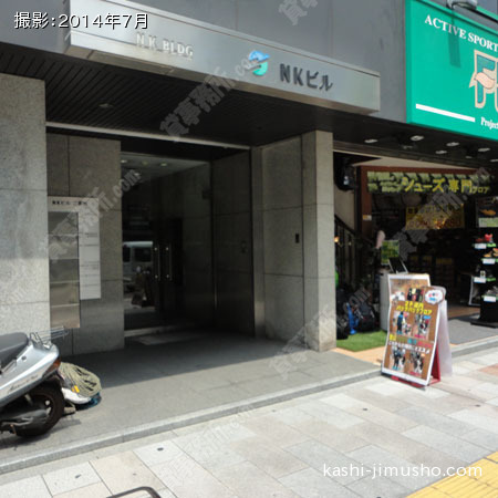 入口周辺