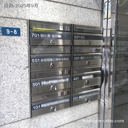 メールボックス