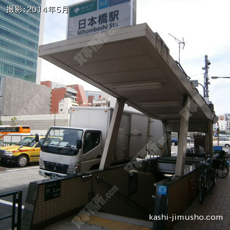 日本橋駅