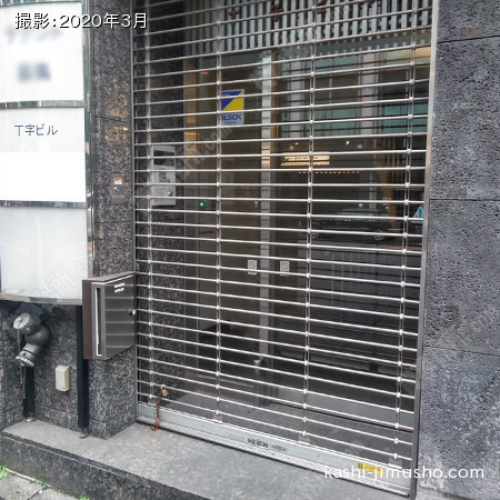 ビル入口