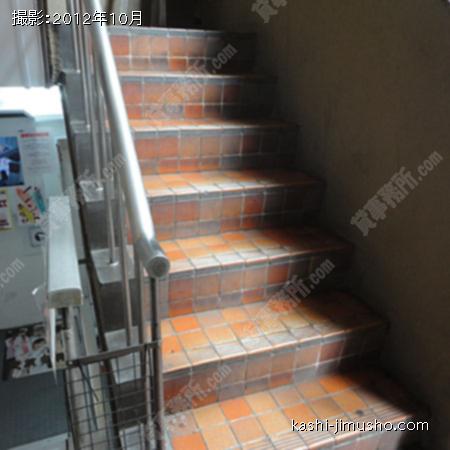 共用階段