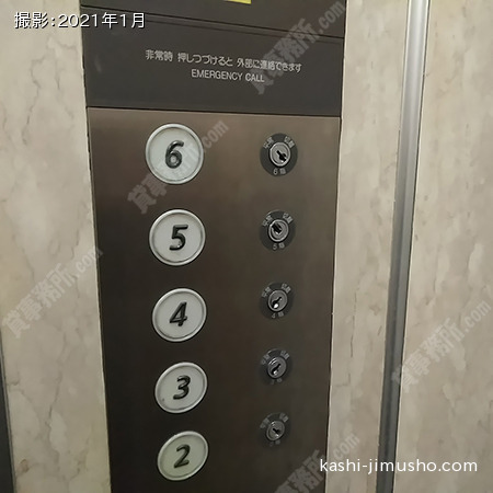 エレベーター不停止キー