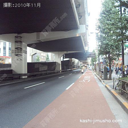 前面道路 （国道２４６）