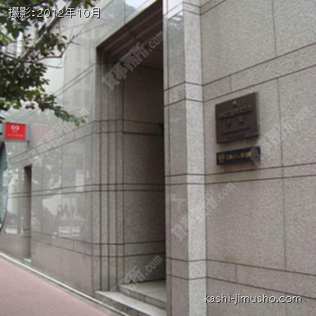 入口② 