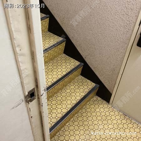 共用階段