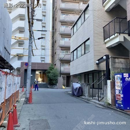前面道路