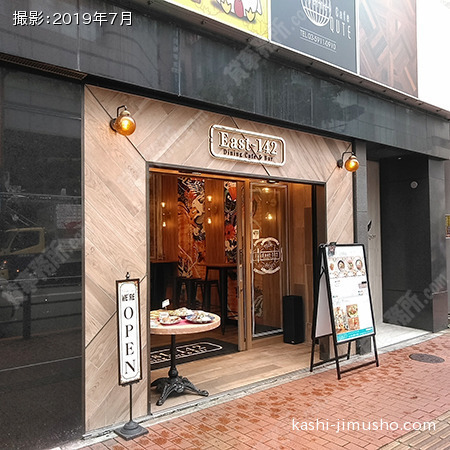 1階テナント前