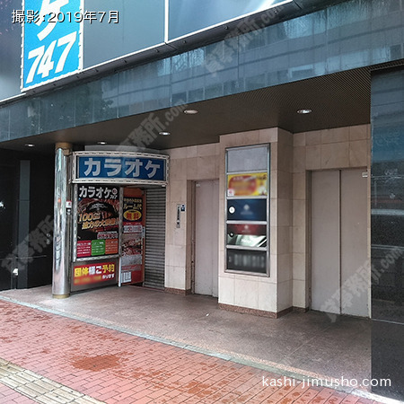 ビル前面