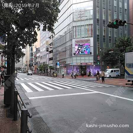 前面道路