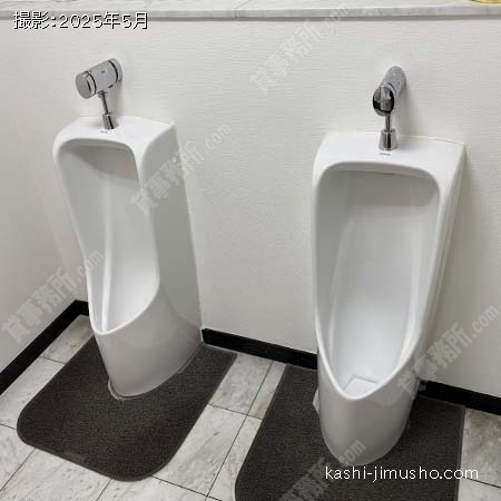 男性トイレ