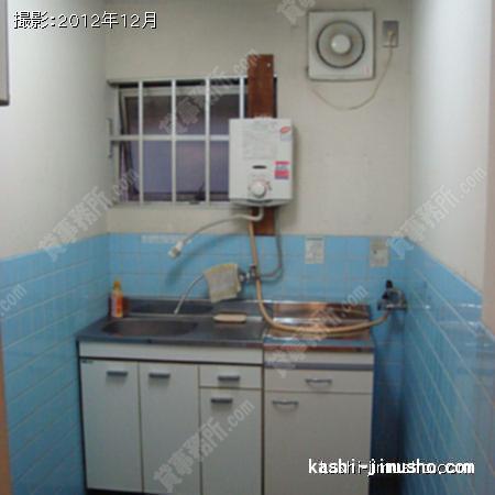  給湯室