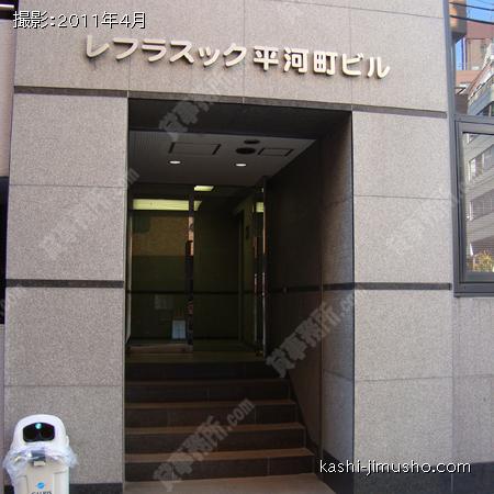 ビル入口