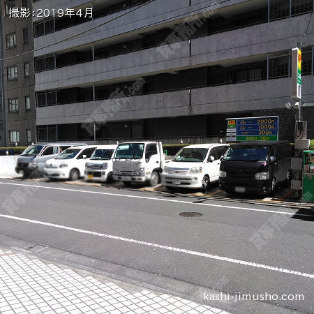 周辺環境(時間貸駐車場)