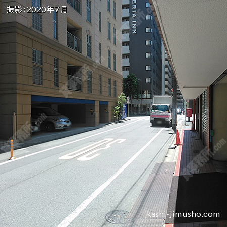 前面道路