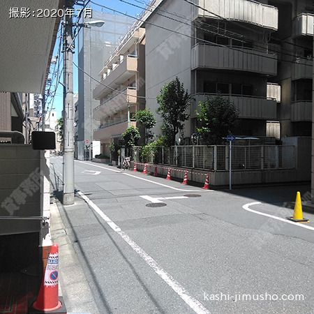 前面道路