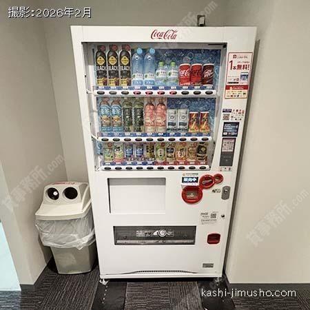 ベンダーコーナー