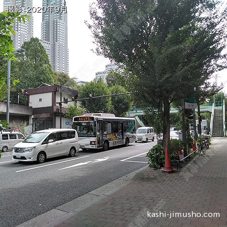 前面道路