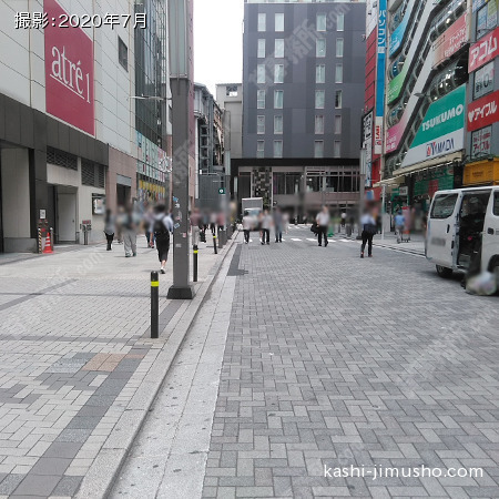 前面道路
