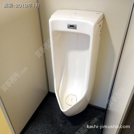 男性トイレ② 男性トイレ②