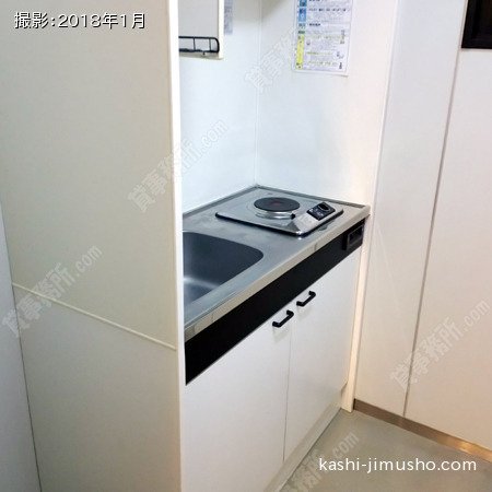 ミニキッチン ミニキッチン