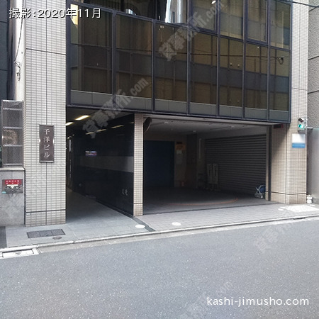 ビル正面 ビル正面