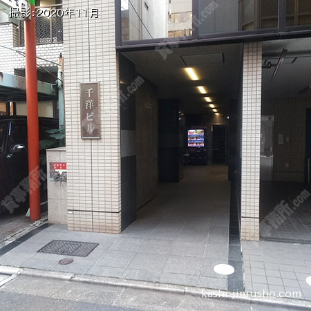 ビル入口 ビル入口