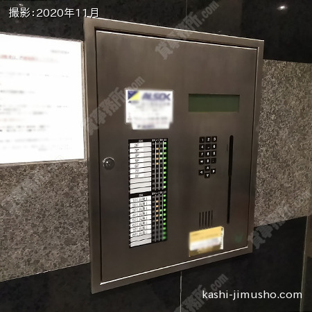 セキュリティ セキュリティ