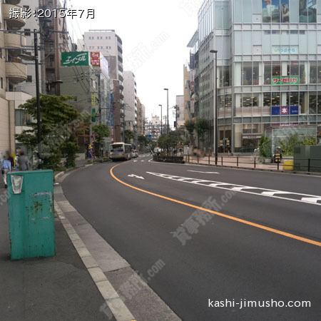 前面道路