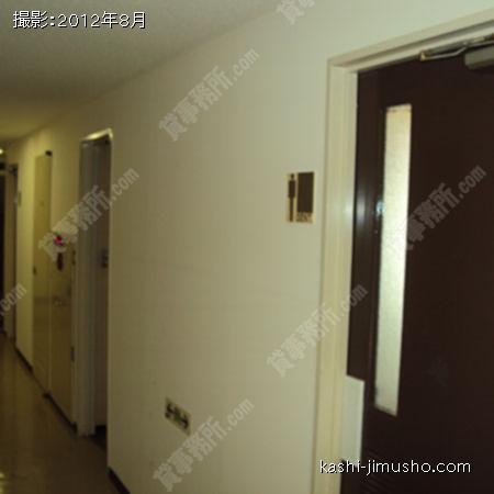  共用部