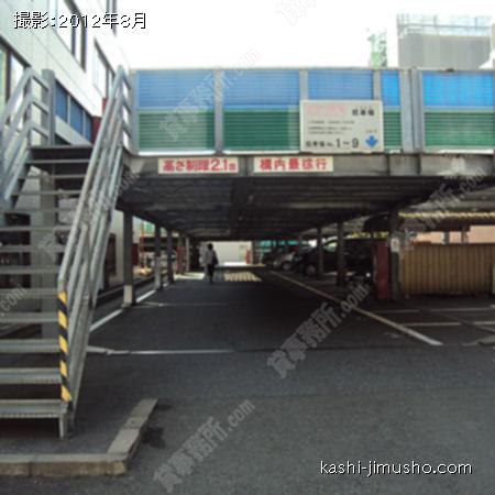  隣接駐車場