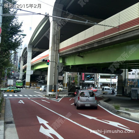 前面道路