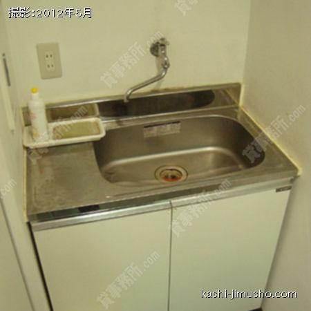 給湯 