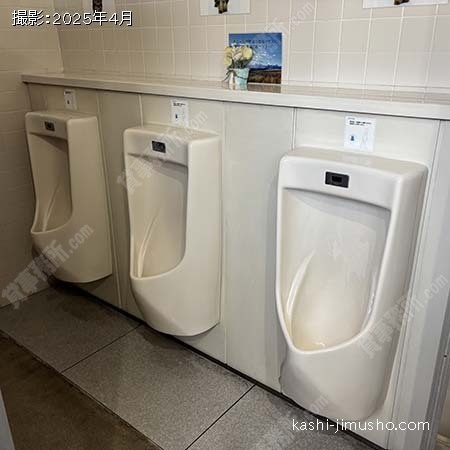 男性トイレ